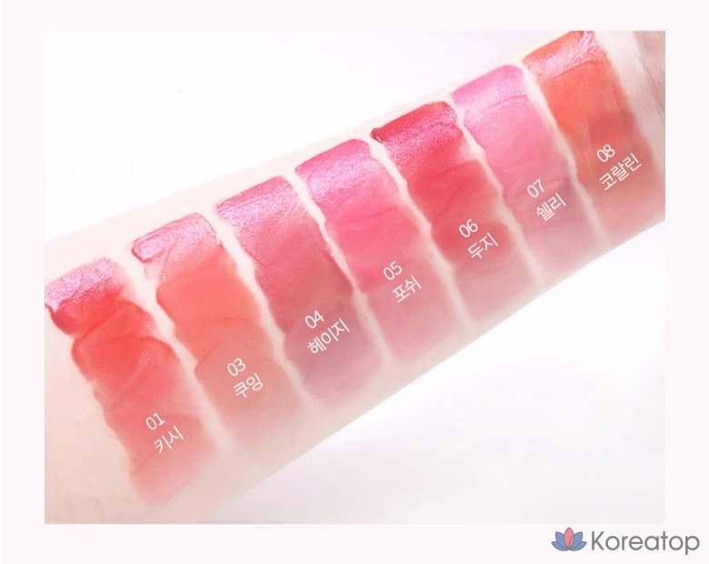 Holika Holika Foggy Blur тинт, 01 Kissy, 1 шт., фото 4