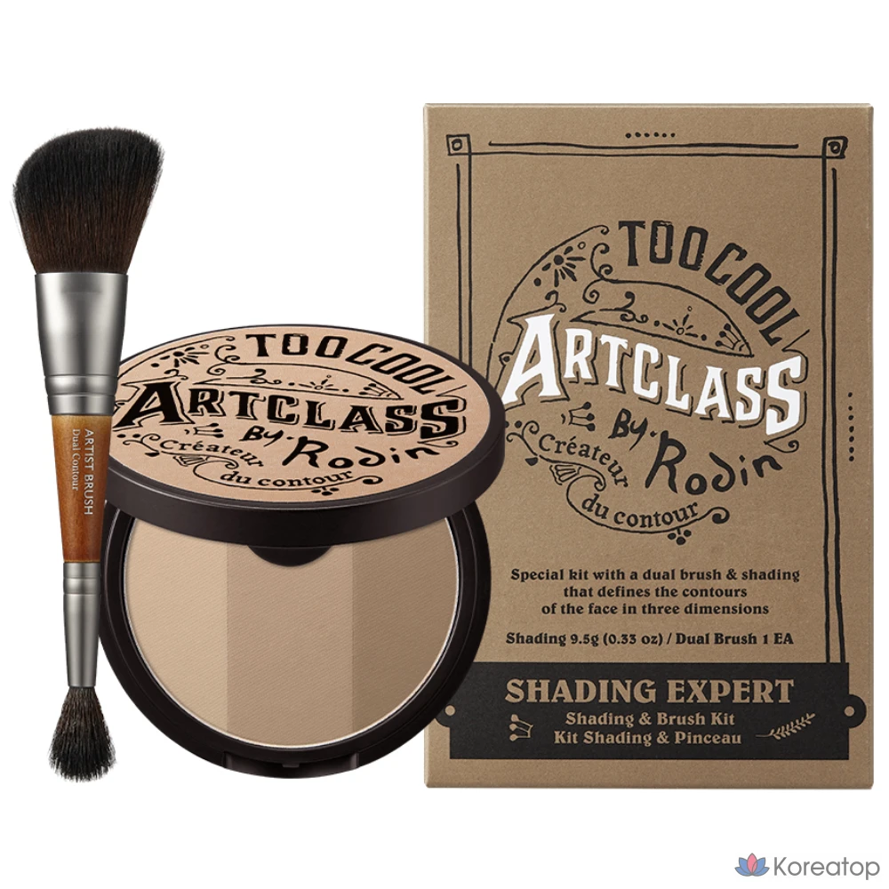 Набор для рисования Too Cool for School Art Class от Rodin: тени 9,5 г + кисть для контурирования Dual Contour Brush, Modern, 1 шт.