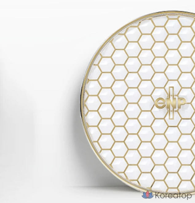 CNP Cha & Park Propolis Ampoule Radiant Cushion, основной продукт 15 г + сменный блок 15 г, № 21 Светло-бежевый, 1 шт., фото 3