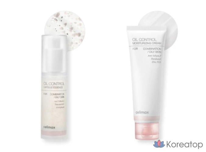 Капсулы-эссенции для контроля жирности кожи Cellimax, 30 мл, 1 шт.