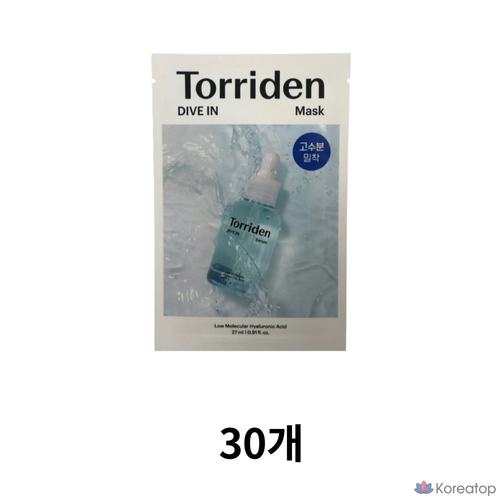 Маска для лица Torriden Dive-in с низкомолекулярной гиалуроновой кислотой, 27 мл, упаковка из 10 штук, упаковка из 3 штук.