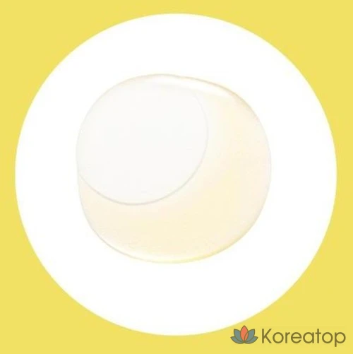 Сыворотка-спрей Nature Republic Vitapair C Blending Serum Mist, 80 мл, 1 шт.