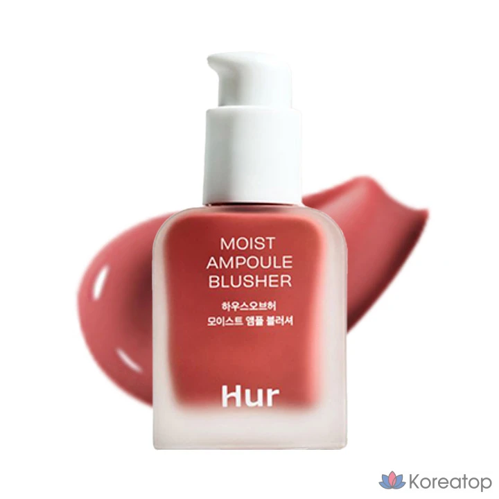 Увлажняющие ампулы румян House of Her, 20 мл, оттенок 03 «Розовый коричневый», 1 шт.