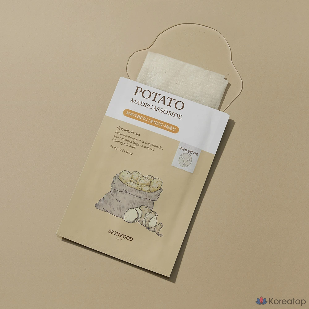 Маска для лица Skinfood с картофельным мадекассозидом, 1 упаковка, 3 упаковки, фото 2