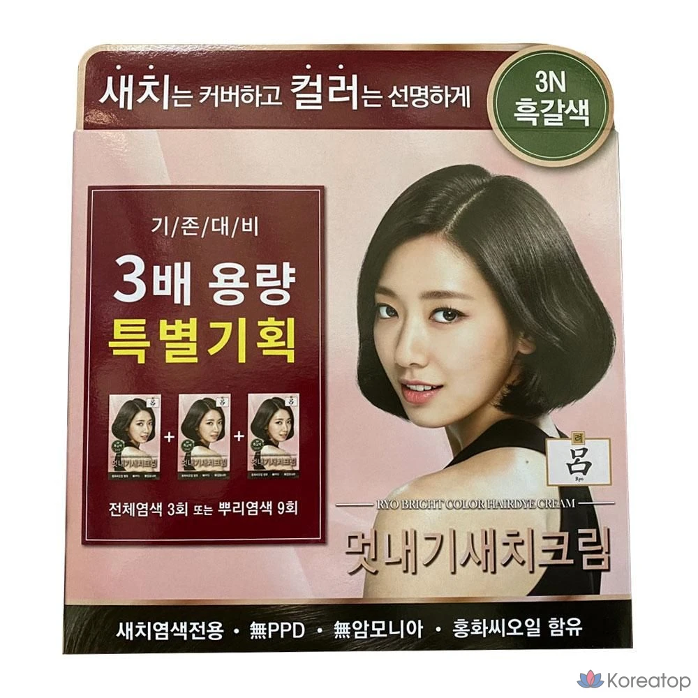 Краска для волос Ryo Ua Chae Stylish Satch Cream, 3 упаковки, 360 г, 3N, черный/коричневый, 1 шт.