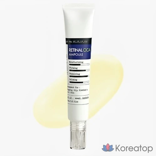 Ампула Derma Factory Retinal Cica, 30 мл, 1 шт.