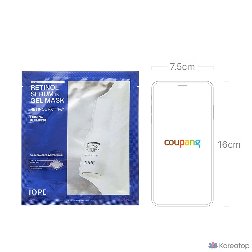 Ретиноловая сыворотка в гелевой маске IOPE, 1 упаковка, 3 упаковки, фото 7