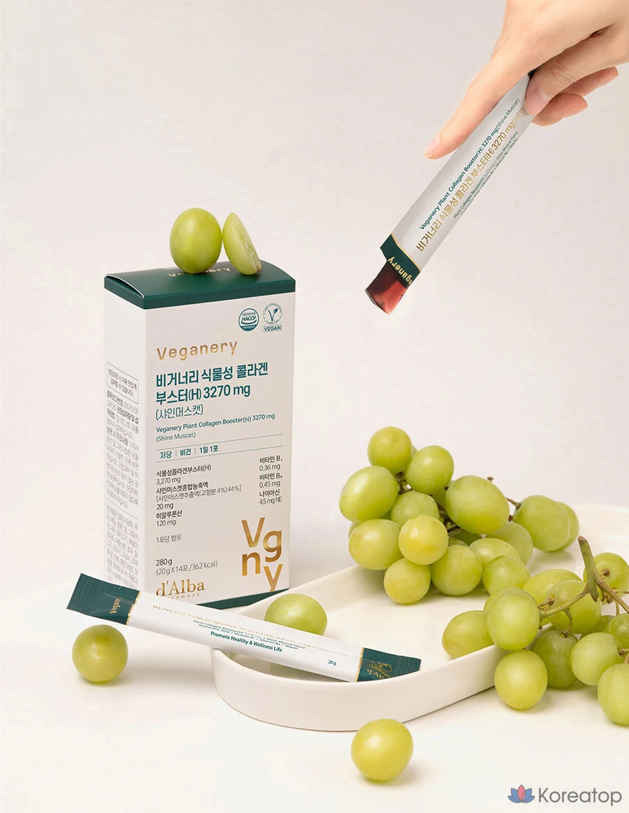 Веганский растительный коллагеновый бустер (H) 3270 мг (Shine Muscat) 14 пенсов, 280 г, 1 шт., фото 9