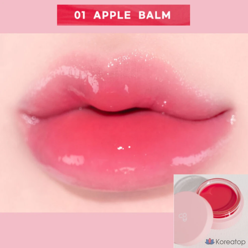 AOU Яблочный бальзам, бальзам с хурмой, бальзам для волос Bubble, бальзам с арахисом, бальзам с вишней, тонирующий бальзам Oddy, 3,5 г, 1 шт., фото 3