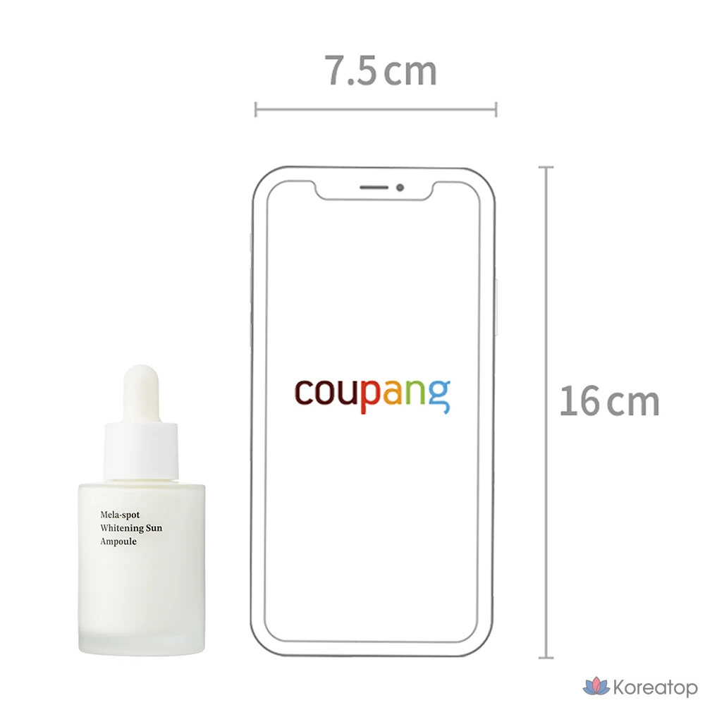 Mela Spot Whitening Sun SPF50 PA++++, 40 мл, 1 шт.