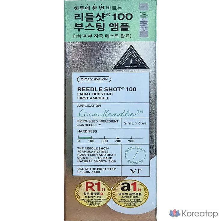 VT Riddleshot 100 Ампула для улучшения состояния кожи лица, 12 мл, 1 шт.