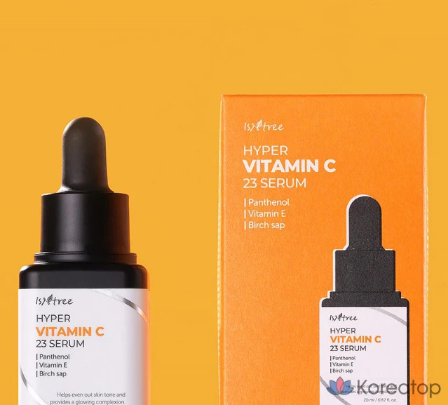Сыворотка Isntree Hyper Vitamin C 23, 20 мл, 1 шт.