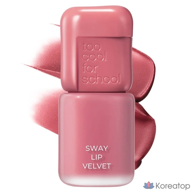 Блеск для губ Too Cool For School Sway Velvet Lip Tint, оттенок 07 Muted Cherry, 1 шт.