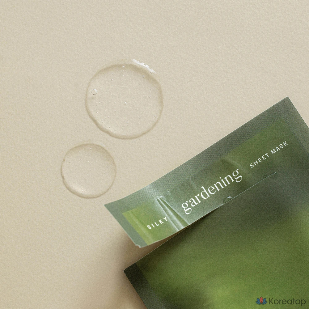 Набор садовых масок Efilow, 1 упаковка, 40 штук., фото 2