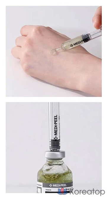 Набор из 3 ампул: Medi-Peel Leaf Tox Ampoule 35 мл + Pepti Tox Ampoule 30 мл., фото 9