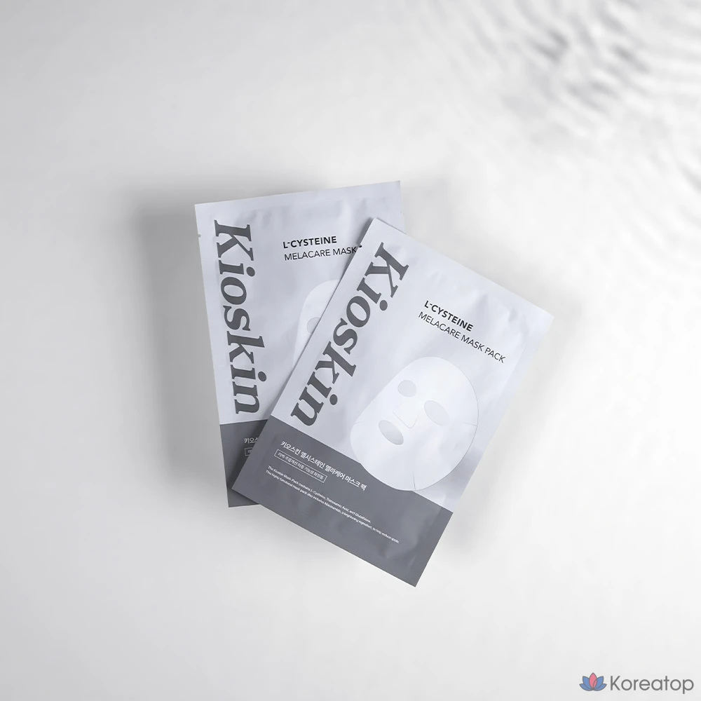 Тканевая маска для лица KIOKSIN Hyaluronic Acid Spot Patch Mask, 20 шт., фото 9