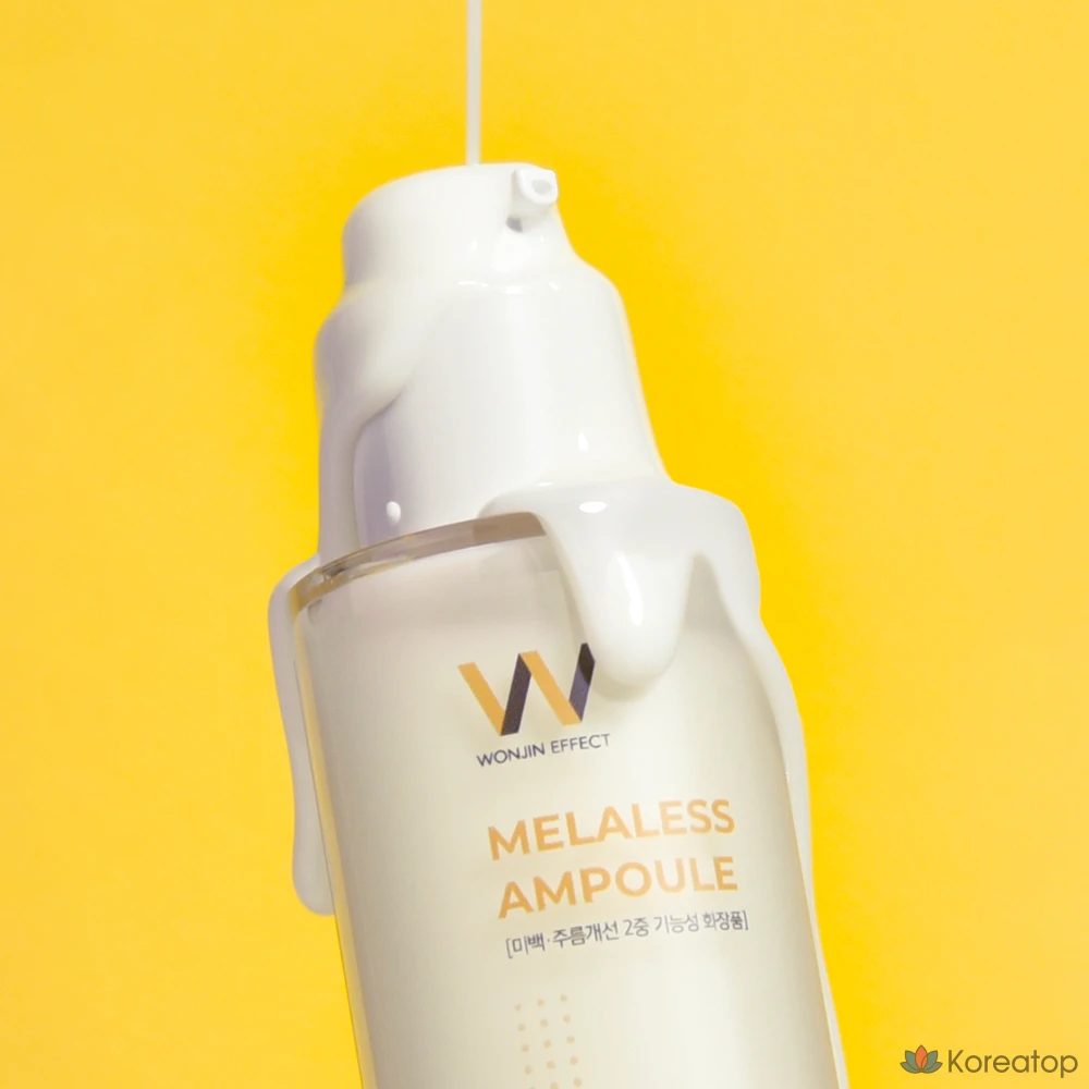 Wonjin Effect Melaris Ампула, 50 г, 1 шт.