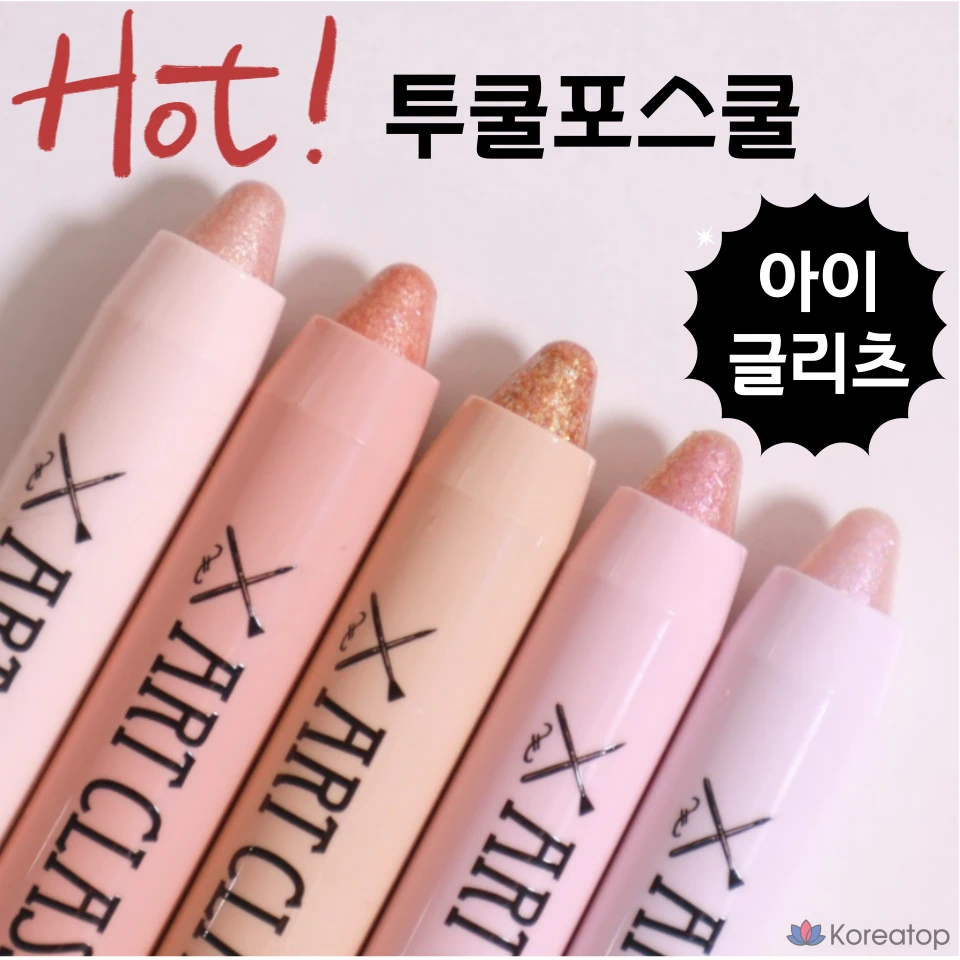 Карандаш для фроттажа Too Cool for School Art Class, № 1, Bubbly Angel, 1 шт.