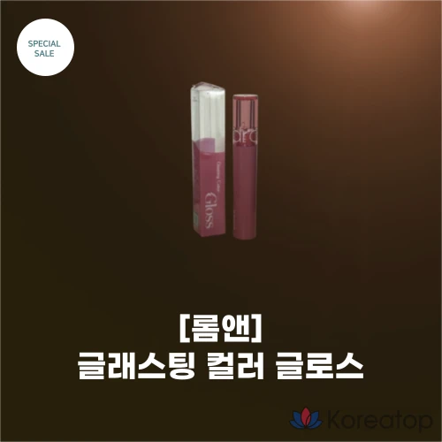 Rom&nd Glasting Color Gloss, 6 цветов, Gogul Girl, содержит масла, Rose Pinch, 1 шт.