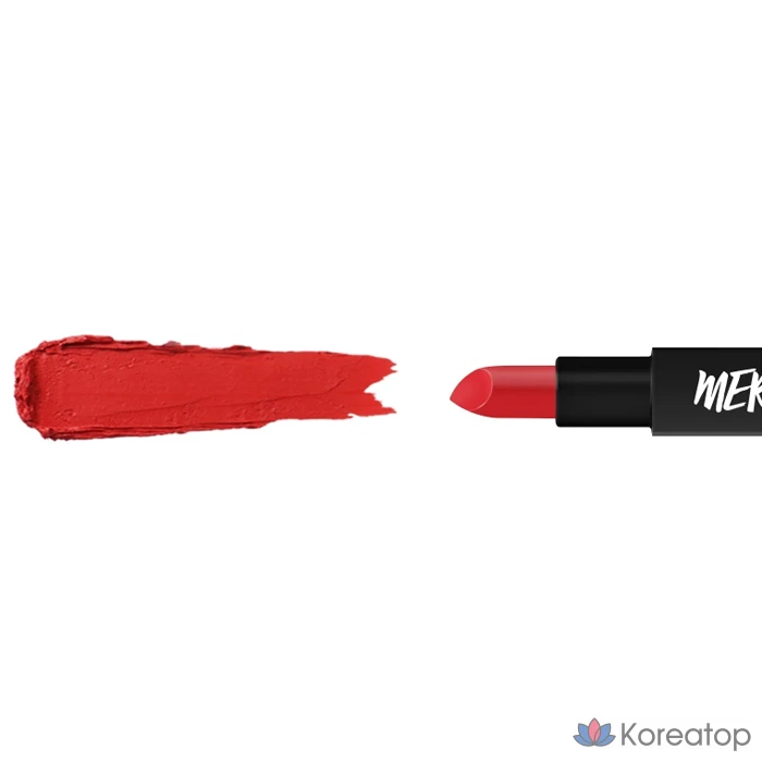 Помада MERZY the First, 1 шт., L5KISSME, фото 2