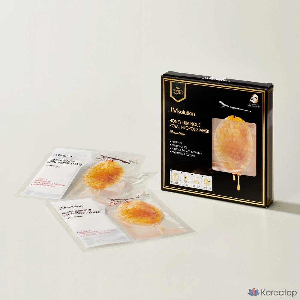 Маска для лица JM Solution Premium Honey Glow Royal Propolis, 5 шт. (2 упаковки), фото 3