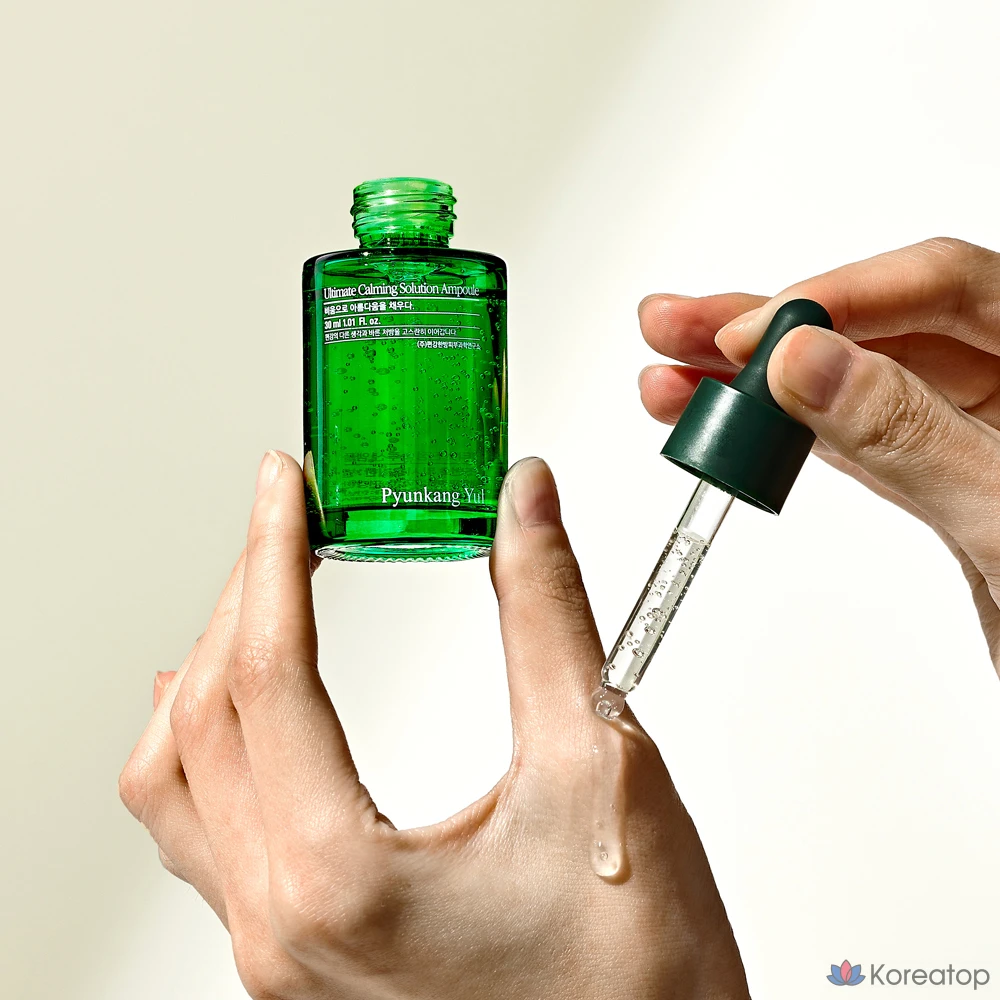 Успокаивающая ампула Pyungangyul Ultimate, 30 мл, 1 шт.