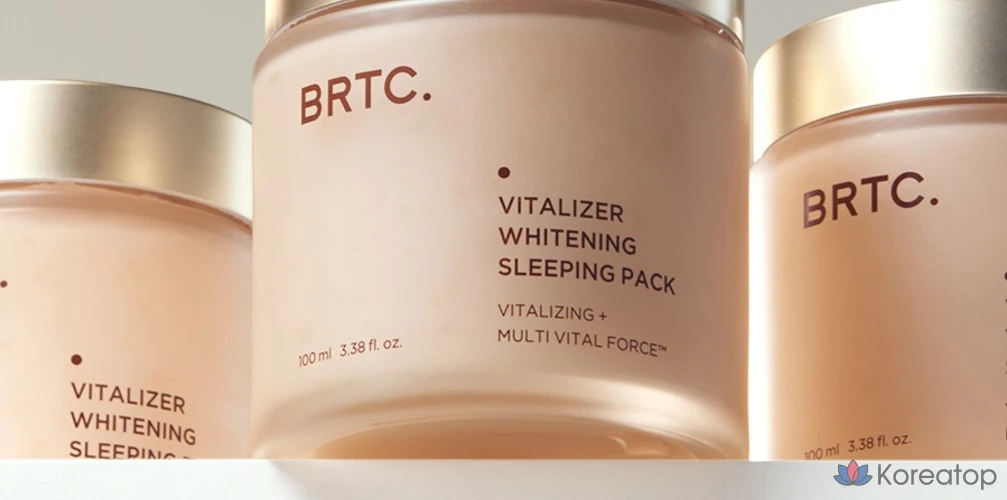 Отбеливающая ночная маска для лица BRTC Vitalizer, 100 мл, 1 упаковка