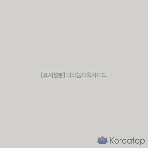 Тональный крем-кушон Too cool for school Art Class Studio De Tangt Fixing Cover Cushion Foundation, основной продукт 12 г + сменный блок 12 г, № 2W, теплый слоновый оттенок, 1 шт.