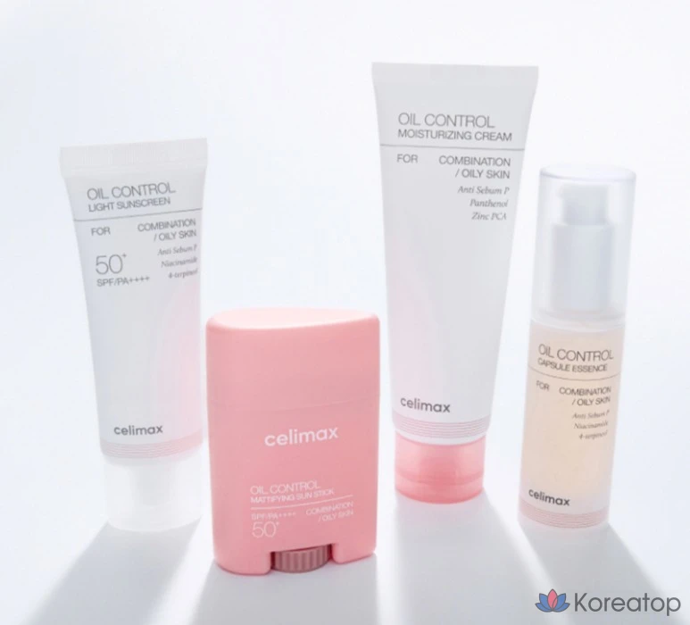 Капсулы-эссенции для контроля жирности кожи Cellimax, 30 мл, 1 шт.