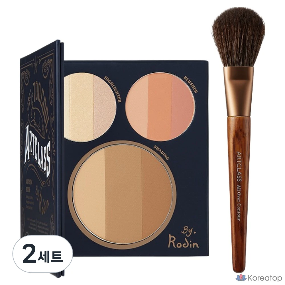 Книга «Too cool for school Art Class» Родена (18,1 г) + набор кистей для контурирования всего лица (2 комплекта)