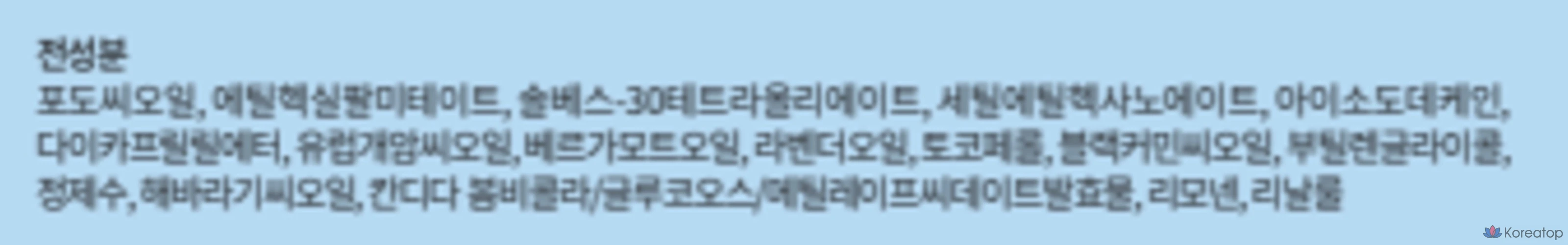 Очищающее масло Manyo Factory Pure для глубокого очищения, 250 мл + 55 мл, набор из 2 предметов, набор из 3 предметов, фото 10