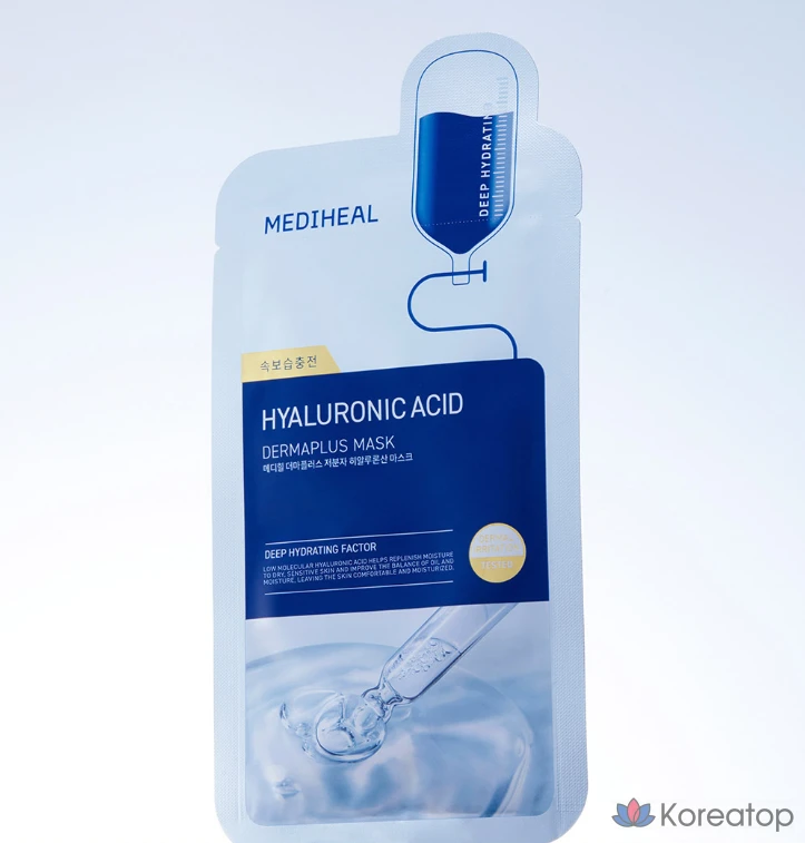 Набор масок Mediheal Derma Plus с низкомолекулярной гиалуроновой кислотой, 40 листов, 1 упаковка., фото 3