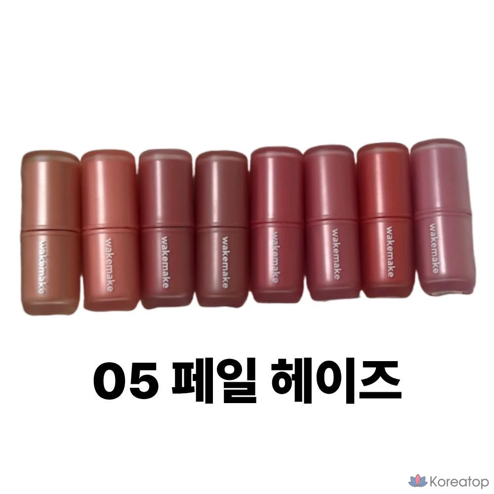 Wakemake Water Blurring Layer Tint, 8 цветов, увлажняющий блеск для губ, тонирующий бальзам для губ, точечный макияж губ, цветная косметика, жидкий тонирующий бальзам для губ, яркий бальзам для губ, помада, 1 шт., 4,6 г, Pale Haze № 5