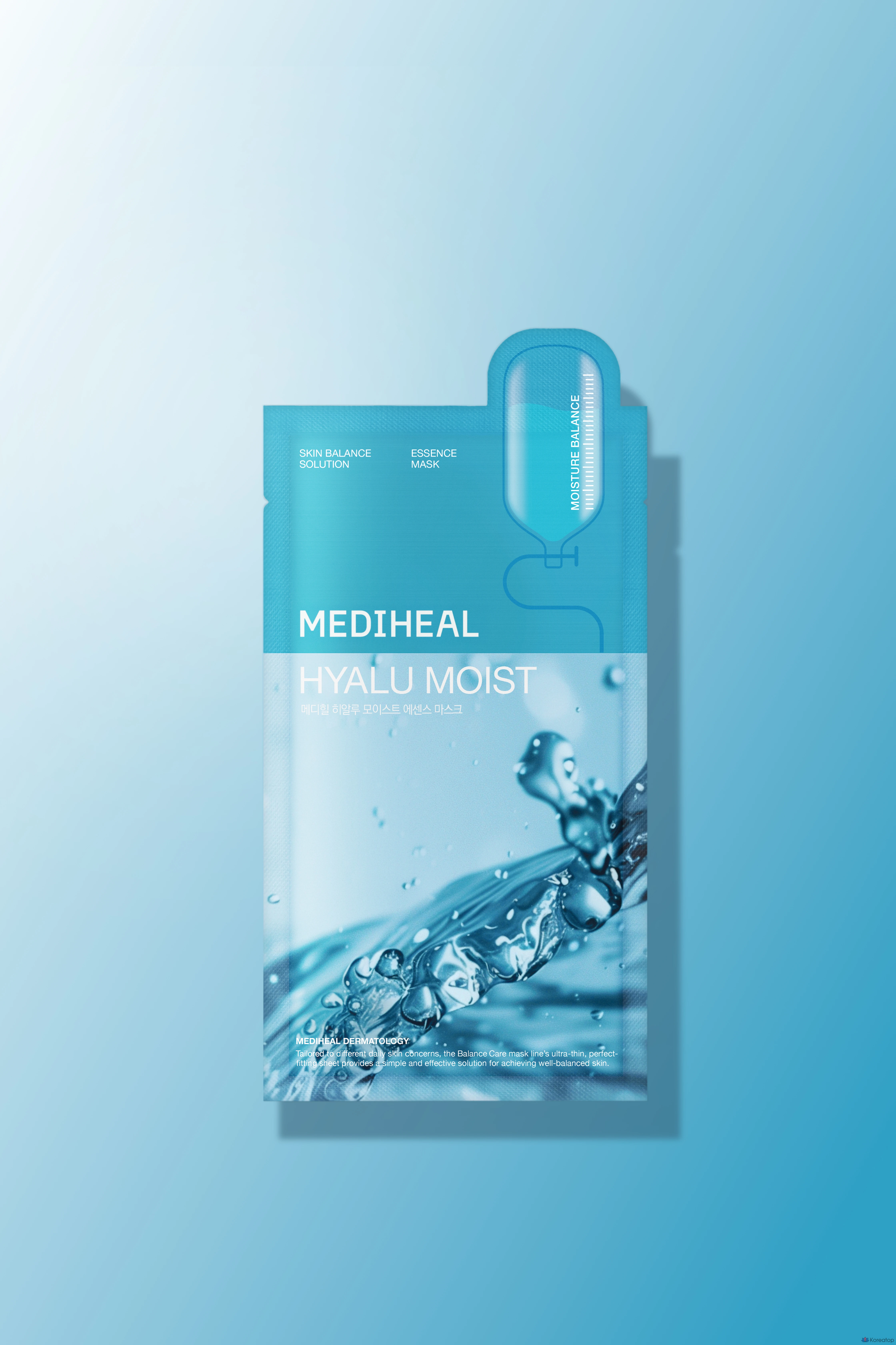 Набор из 3 масок для ежедневного использования Mediheal Daily Solution Mask Pack, 15 штук, 2 упаковки., фото 4