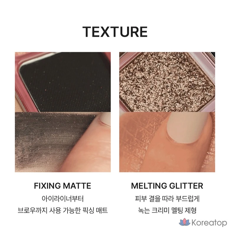 Палетка теней для век 3CE Newtake, оттенки RAW NEUTRALS, 1 шт., фото 4