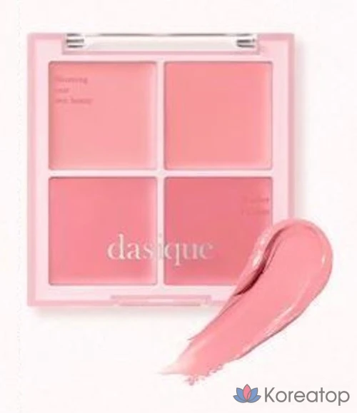 Румяна Dasique Blending Mood Cheek, 8 г, оттенок Milky Berry, 1 шт., фото 2