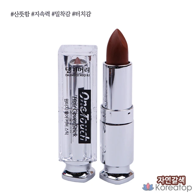 Накладные пряди для волос Danggi Meori One-Touch, 4 г, 1 шт.