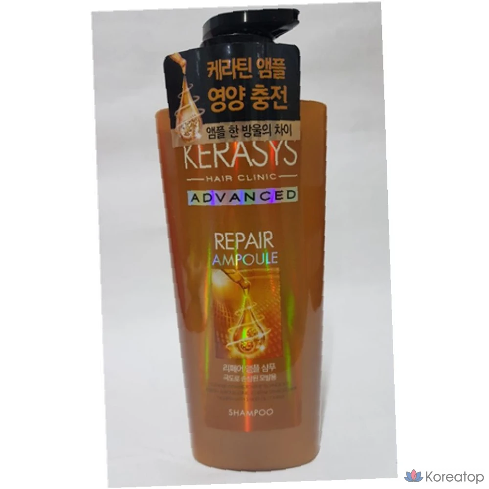 Шампунь KeraSys Advanced Repair Ampoule, 600 мл, 1 флакон