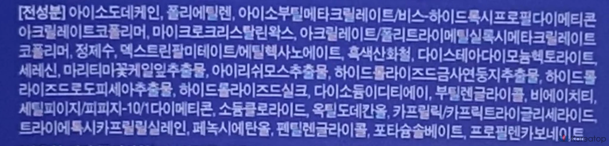 Набор туши для ресниц Neogen Dermalogy Volume Metal Mascara Special Set (основной продукт + сменный блок), черный, 1 шт.