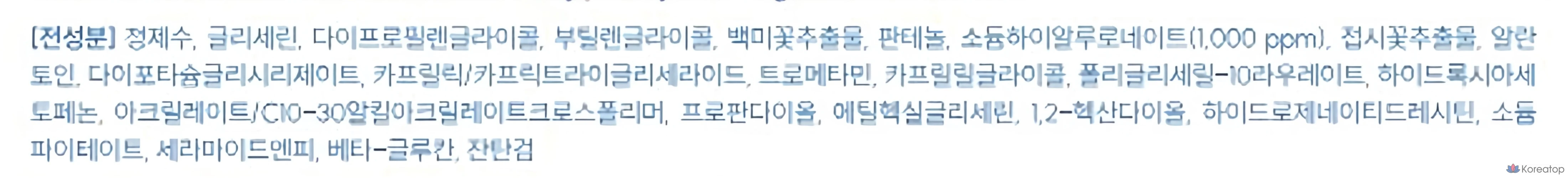 Маска для лица с гиалуроновой кислотой THE LAB by blanc doux Oligo, 250 г, 10 штук, 6 упаковок, фото 10