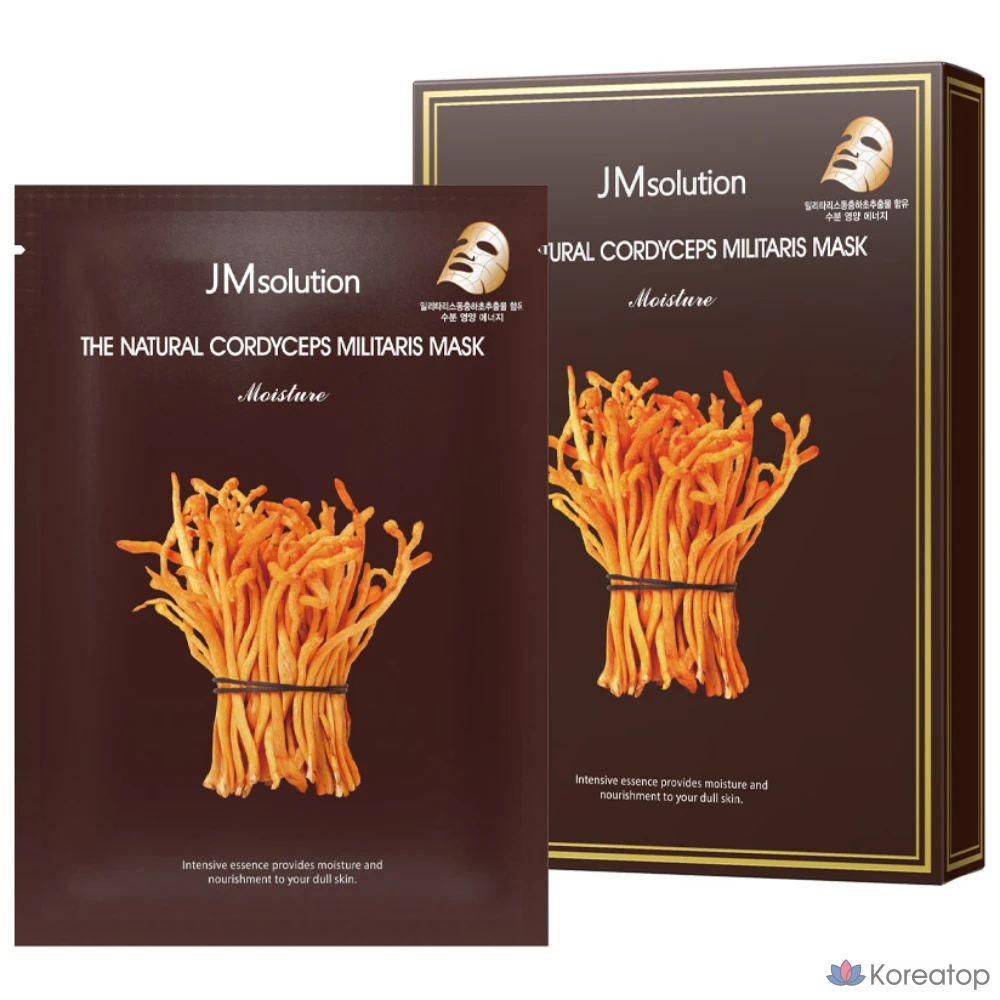 JM Solution Натуральная маска с кордицепсом, 10 листов, 5-слойная питательная маска с гиалуроновой кислотой, 10 штук, 8 штук