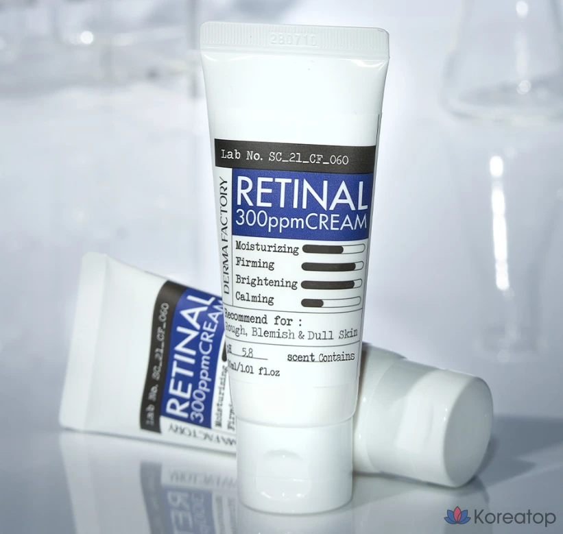 Крем Derma Factory Retinal 300 ppm, 30 мл, 1 шт.