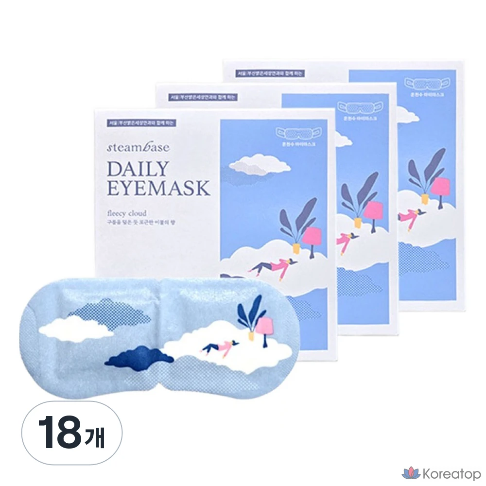 Набор из 5 масок для глаз Steambase Daily Eye Mask с ароматом Cloudy Comforter, 18 штук.