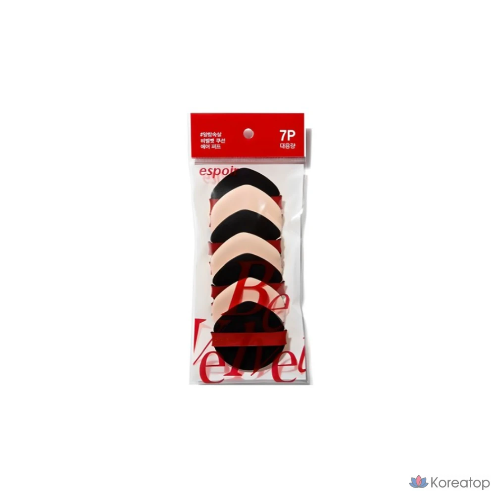 Набор для макияжа Espoir Bevelvet Air Puff, 7 шт., разные цвета, 1 шт.