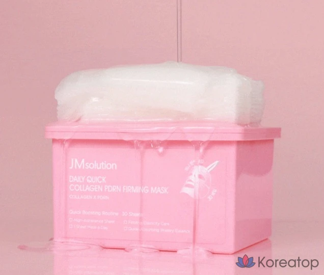 JM Solution Daily Quick Collagen PDRN Firming Elasticity Mask, 350ml, 3 шт., 30 шт., фото 4