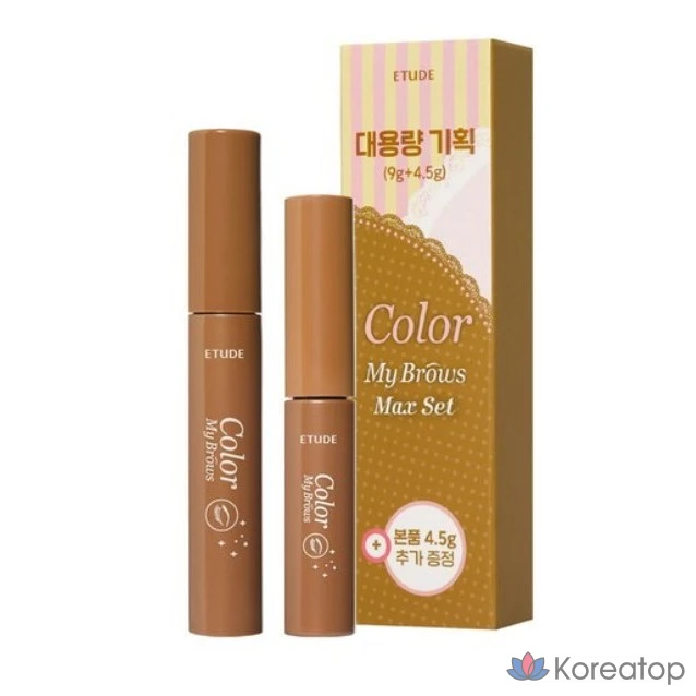 Набор Etude Pure False Brow Cara 4,5 г + 9 г, 2 светло-коричневых оттенка, 1 шт.