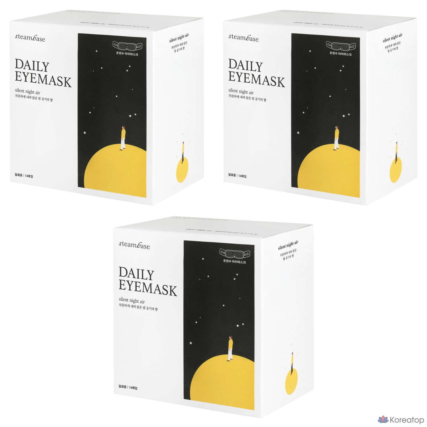 Маска для глаз Steambase Daily Eye Mask Night Air Scent, 14 штук, 3 упаковки