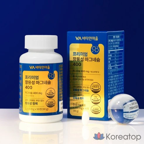 Премиальный энтеросолюбильный магний Vitamin Village 400 мг, 90 таблеток