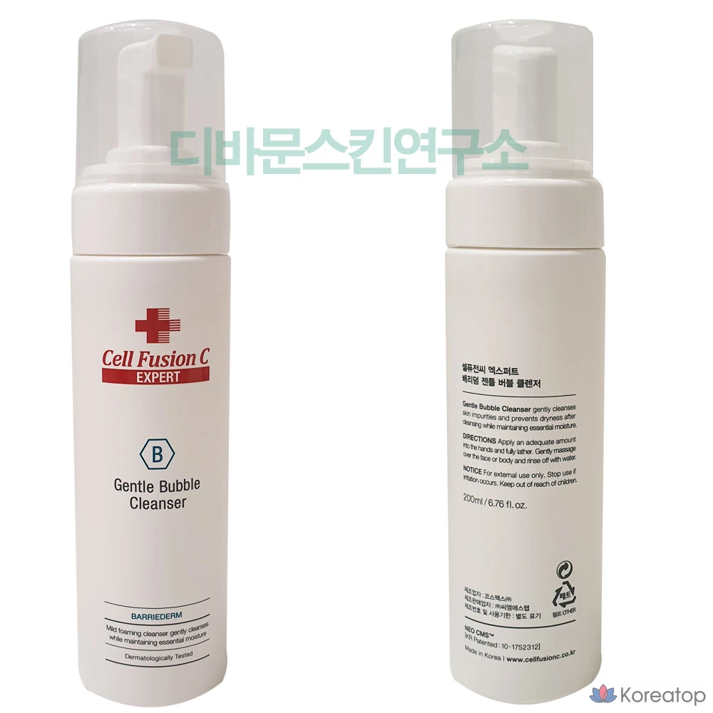 Очищающее средство Cellfusion C Expert Berryderm Gentle Bubble Cleanser, 1 шт.