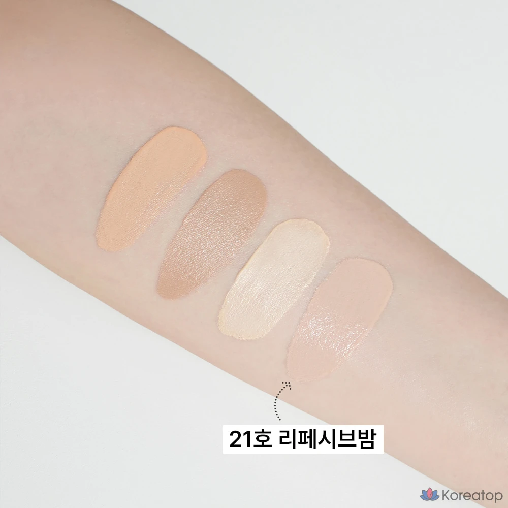 Бальзам для лица Cell29 Repressive Blemish Balm Regeneration BB, оттенок Natural, 30 мл, 1 шт.